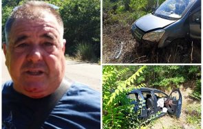 последните минути учители катастрофираха приморско