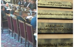 1430 извънредно пик депутатите отново бистрят закриването спецсъдилищата спецпрокуратурата гледайте живо