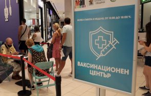 изнесени пунктове covid ваксинация софия плевен