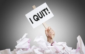 направите напуснете работата