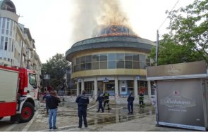достъпът сградата купола пострадала пожар благоевград забранен