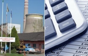 перник вече разсрочват плащанията парното