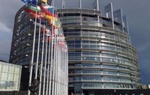 извади страни списъка безопасни пътуване държави