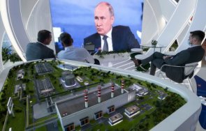 путин строи мегаполис бъдещето границата китай столица