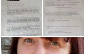 пловдивчанка обвинява старчески дом смъртта баща