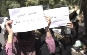 отново протести насилие афганистан