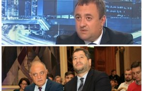 депутат бсп разкри христо иванов атанасов казаха изиграе цирк българите