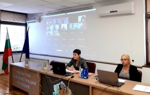 общини пловдивска област специални мерки новата учебна година