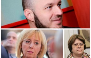 стойчо стойчев политическото скерцо мая манолова последните години изчерпва имплантирането татяна дончева парламента