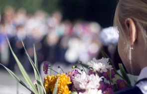 мон обяви официално открива учебната година