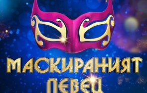 Маскираният певец лого