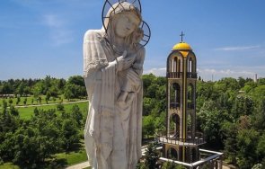 честват деня хасково празнична литургия обявяват почетни граждани