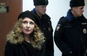 руски съд осъди активистка пуси райът призив протест подкрепа навални