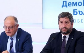 атанас атанасов предлага христо иванов премиер мандат нов кабинет цел