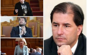 борислав цеков скочи партиите протеста пенсиите хората важни кого охранява нсо политическа патология