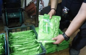 заловиха 100 нелегална паста наргиле капитан андреево