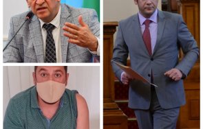 Будинов Евгени Стойчо Кацаров Ваксина