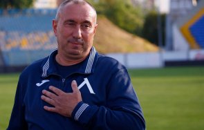 Наставникът на Левски Станимир Стоилов обяви че сините са загубили