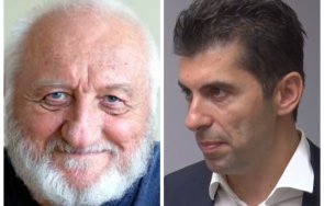 петко симеонов пита бави решението кирил петков надминати всякакви разумни срокове очевидно служи угода партии политически лица