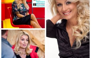 Венета Райкова Колаж 777