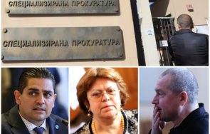 бумерангът правосъдието политиците загърбиха върховенство правото