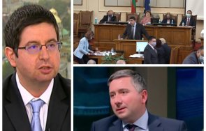 петър чобанов партиите подмяната превърнаха статуквото поддържат кръгът капитал налага новината коалиция герб дпс