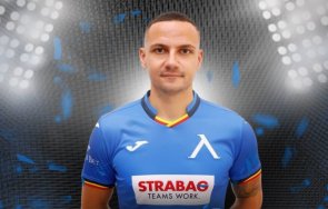 Христофор Хубчев Левски