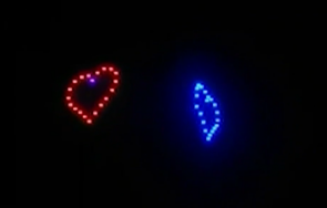 гаф празника добрич сърца дронове небето вместо мечове конници