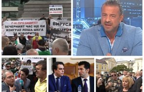 ричард алибегов затварянето заведенията реши covid кризата един локдаун седмици протестите продължават