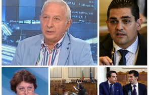 проф огнян герджиков остър коментар парламентаризмът стигал такова дъно 500 грозно народното събрание провалиха поради простотия некадърност негодност