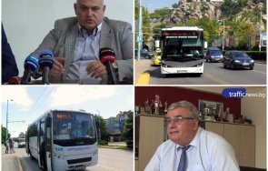 отбой превозвачите пловдив отказаха блокират града