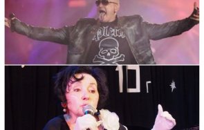 пик ретро народна певица почина ограбена слави трифонов 