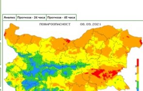 обявиха екстремен индекс пожари области