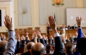 депутатите приеха минималната пенсия осигурителен стаж възраст 370 лева октомври