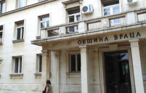 инициатива изчистим заедно започна враца