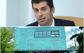 последните минути конституционният съд разгледа казуса гражданството кирил петков