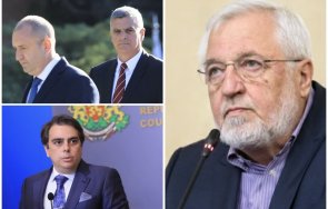 психиатърът любо канов диагноза асен василев демонстрира потресаваща безотговорност избран случайно двама фатмака зелени чорапи