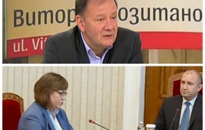 михаил миков разби нинова разбрах червените линии бсп