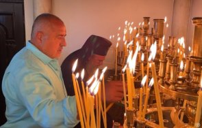 пик митрополит николай благослови бойко борисов благодари добротворството православната църква нас живо снимки