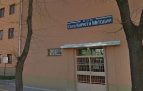 голямо признание ученици карнобат