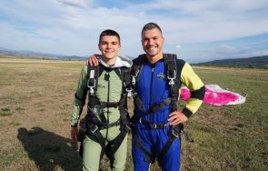 Баща и син Божинови скок