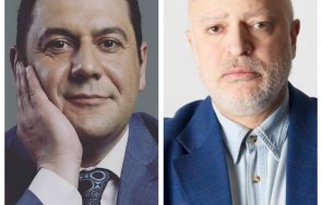 Будинов Минеков