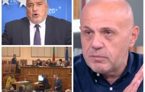 томислав дончев две три седмици обявим кандидата президент обсъждаме две кандидатури имаме една резерв