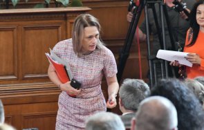 ива митева предположи последният ден ото народно събрание