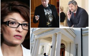 изпроводяк десислава атанасова категорична беше парламент тошко йорданов христо иванов главният виновник правителство