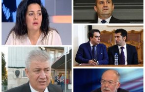 политологът цветанка андреева уволнението проф балтов удар политическия противник такъв путинският модел отстраним противника