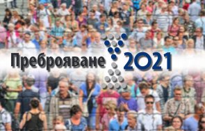 удължават срока преброяването заради слаб интерес