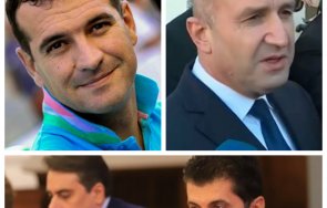 пилотът крум дончев бсп сме шокирани служебния кабинет радев заби нож гърба партията забиха петков василев