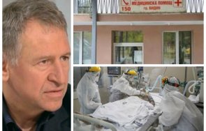 медиците спешна помощ видин започват гладна стачка заради служебния министър радев