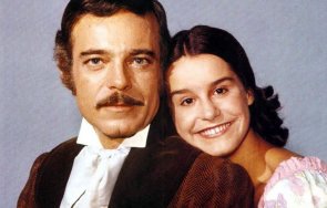 Робинята Изаура